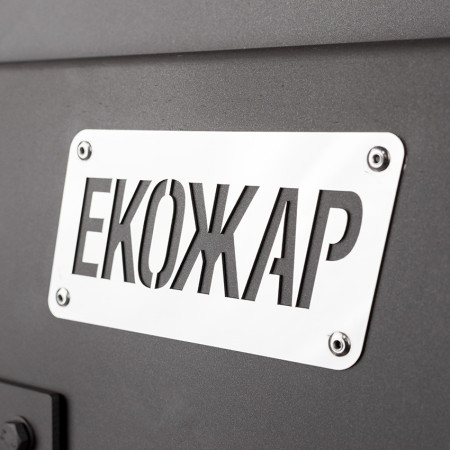 Ekojar (formerly "Brest") KVD 350 with water circuit