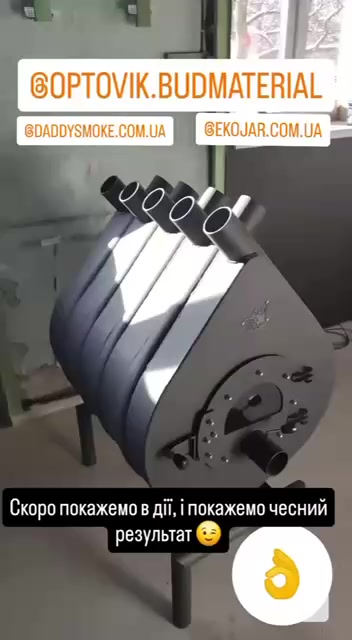 Video image 1